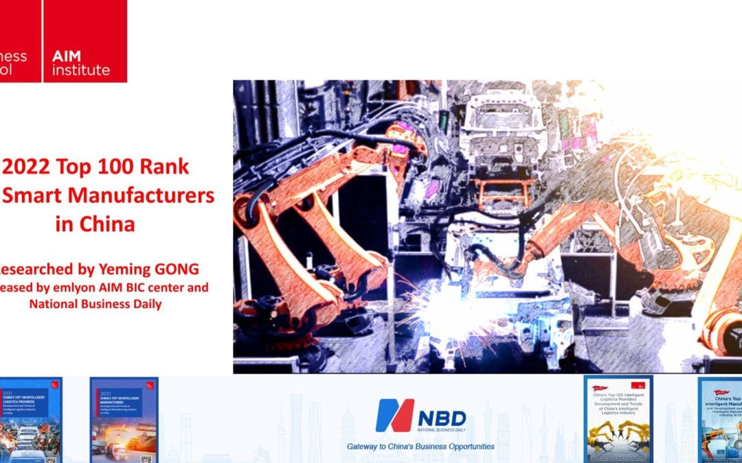 “2022 Top 100 Smart Manufacturers in China “–prof. Yeming Gong